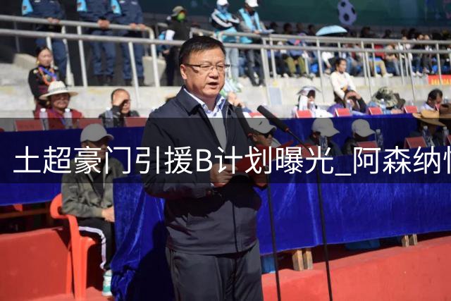 about image