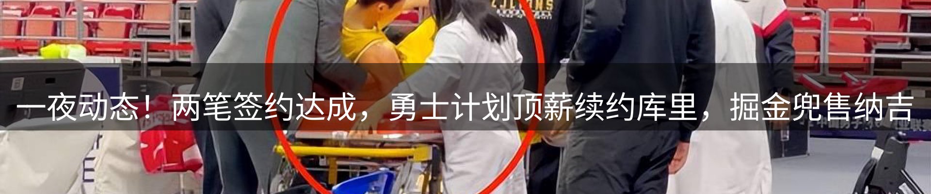 今日资讯