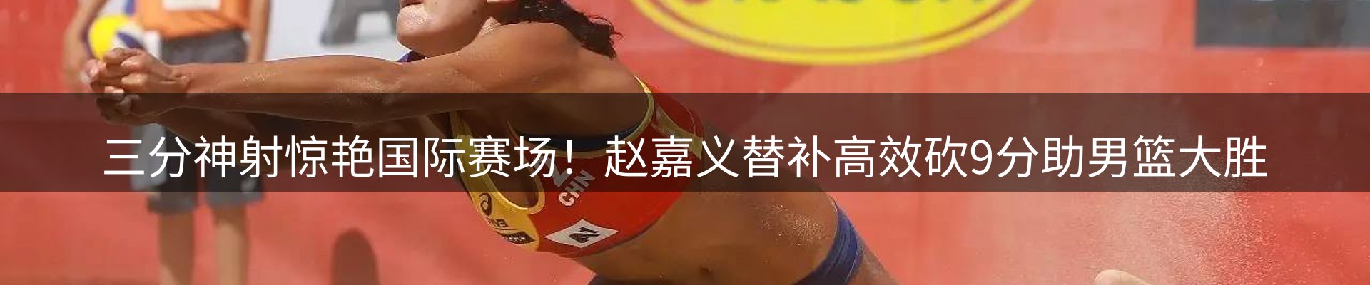 今日资讯