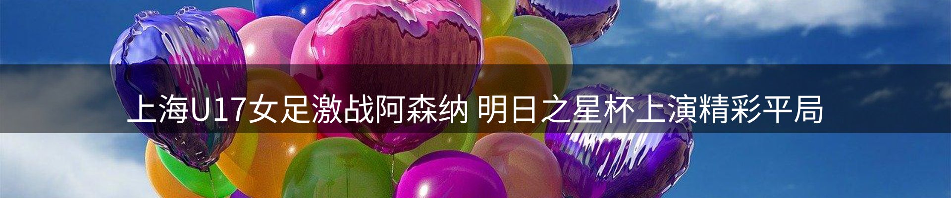 今日资讯