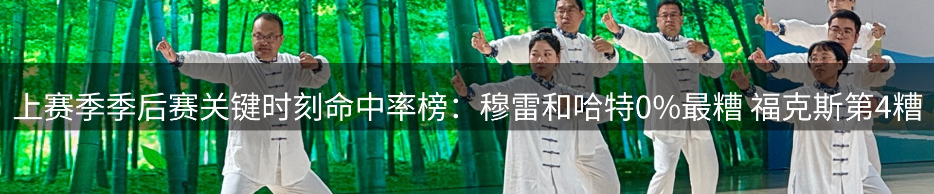 今日资讯