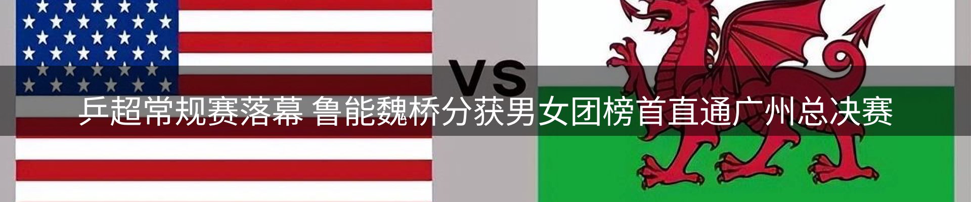 今日资讯