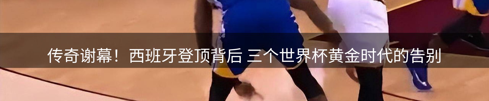 今日资讯
