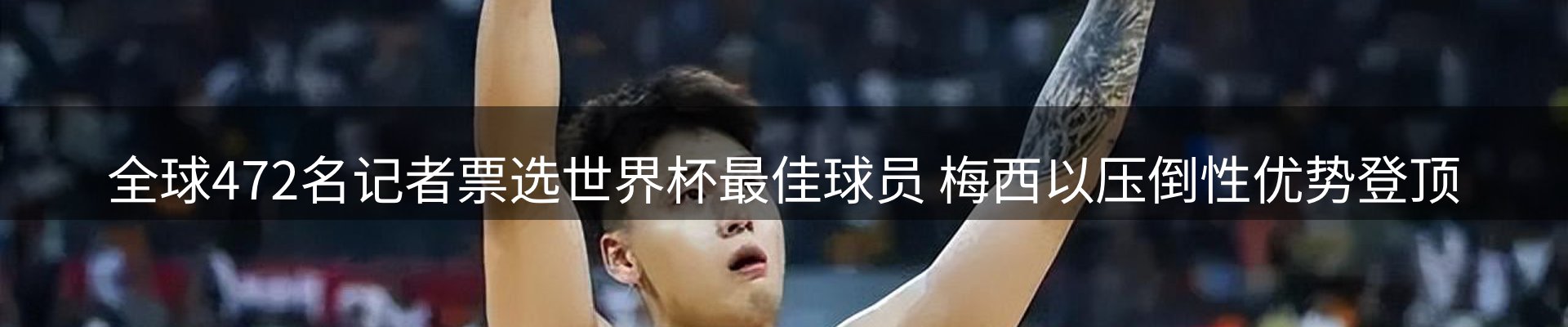今日资讯