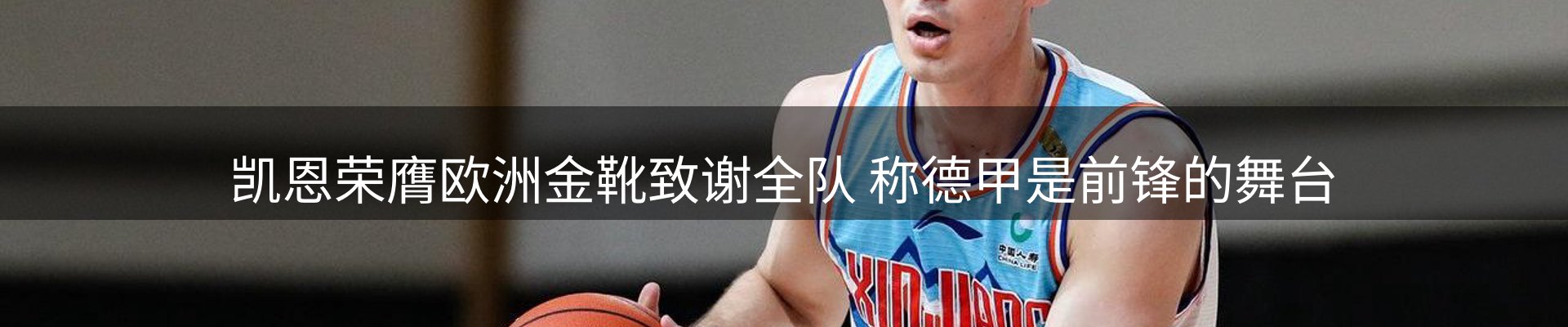 今日资讯