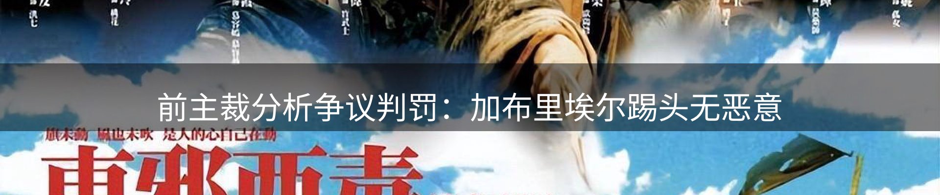 本周资讯