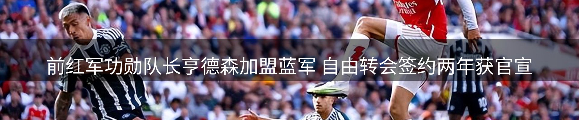 今日资讯