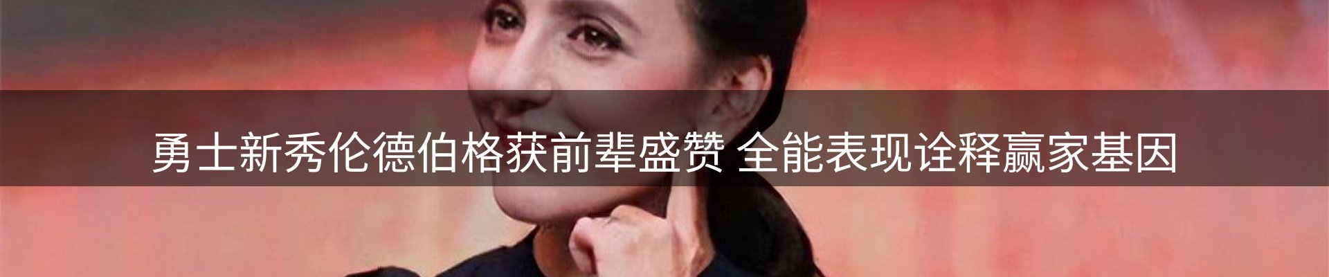 今日资讯