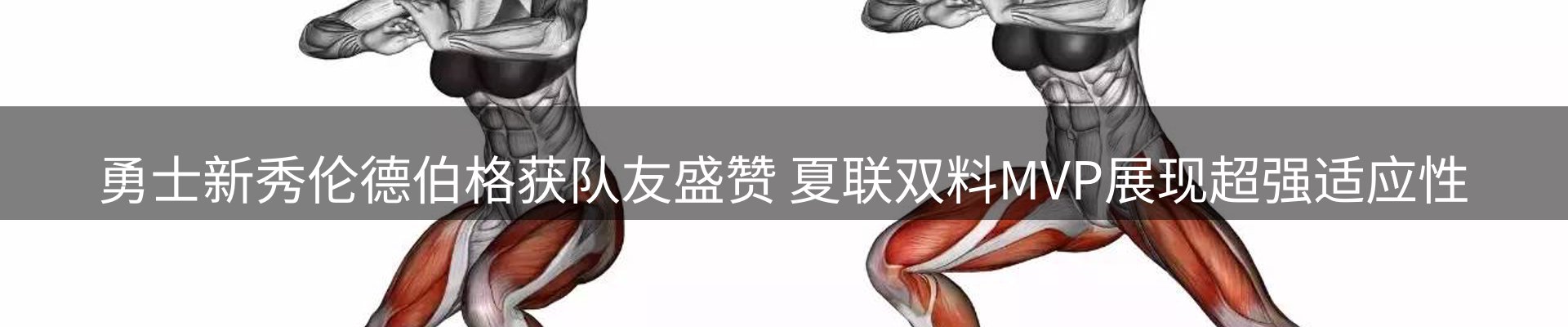 今日资讯
