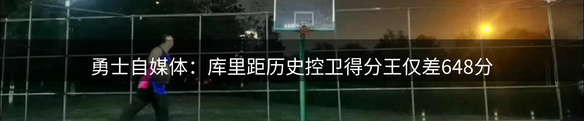 今日资讯
