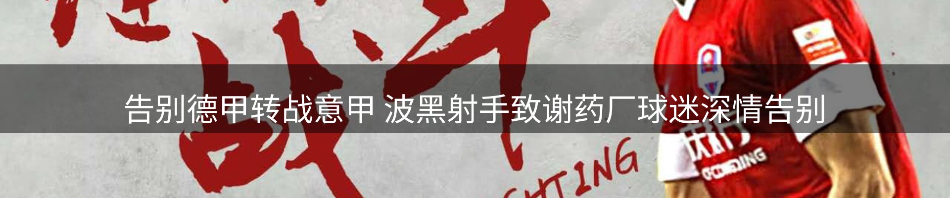 今日资讯