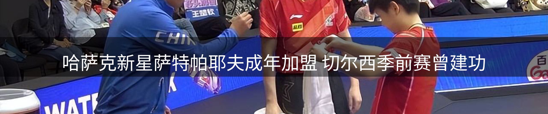 今日资讯