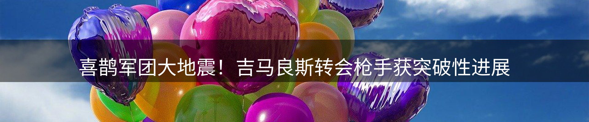 今日资讯