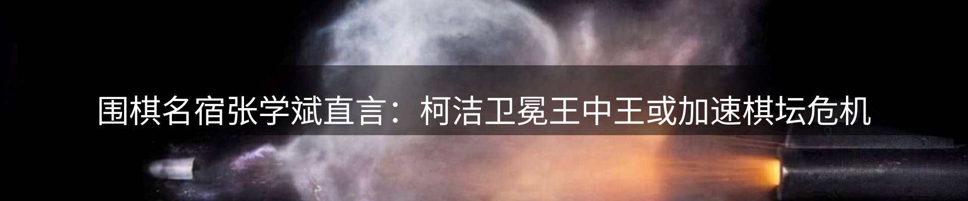 今日资讯