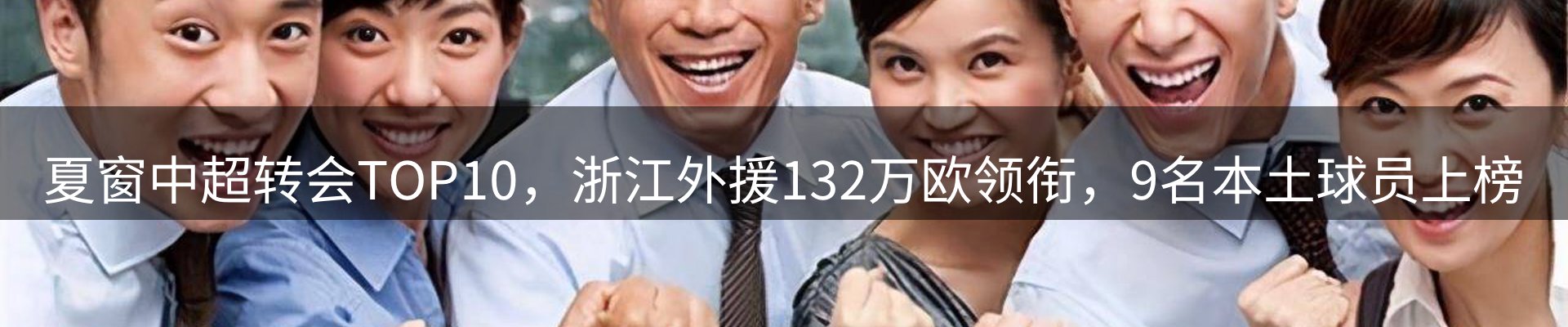 今日资讯