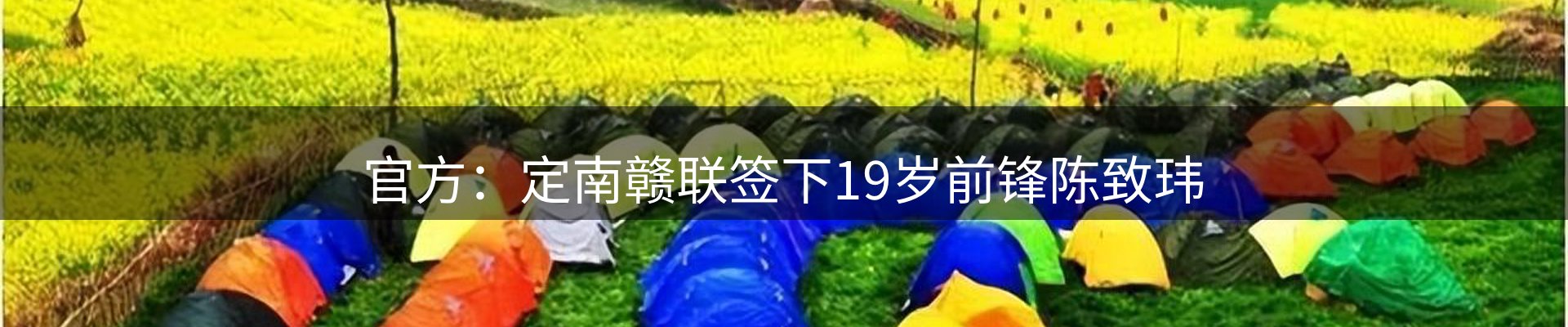 今日资讯