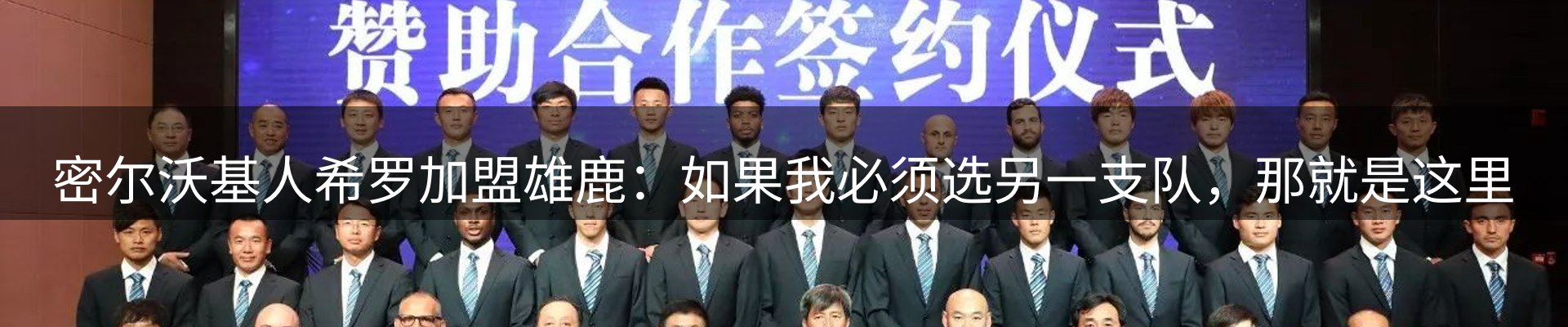 今日资讯