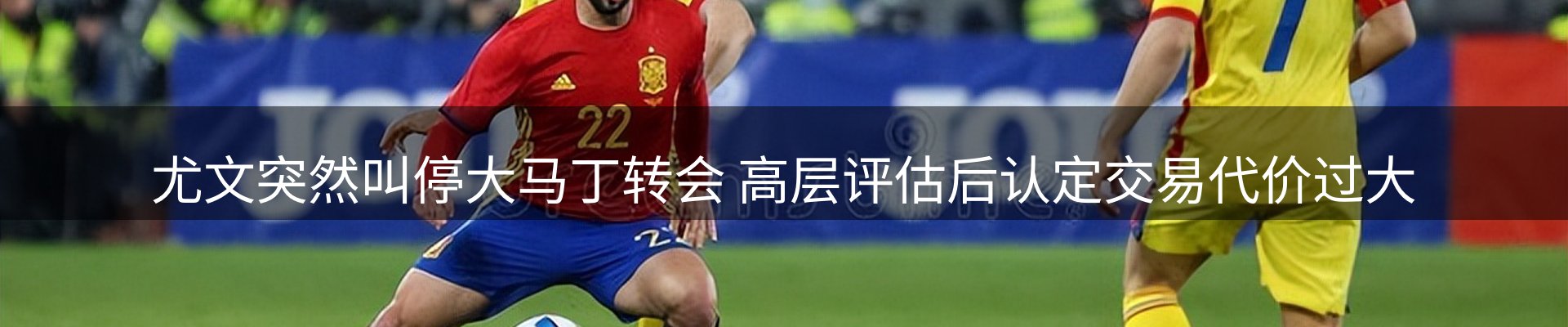 今日资讯
