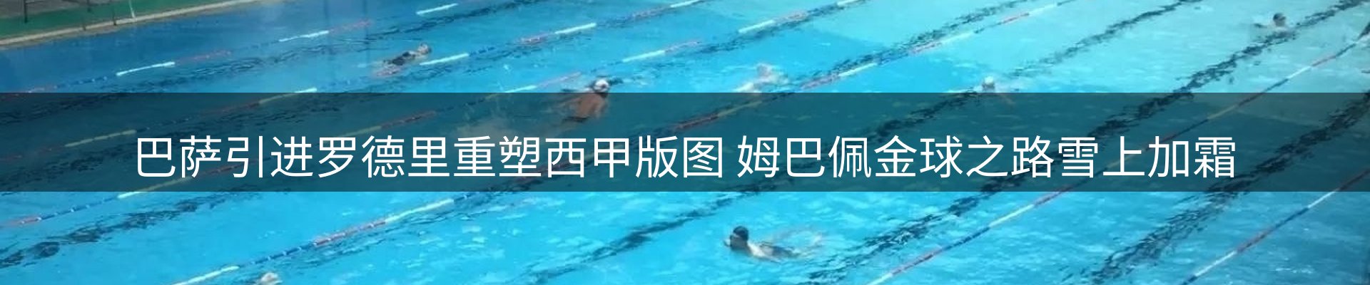 今日资讯