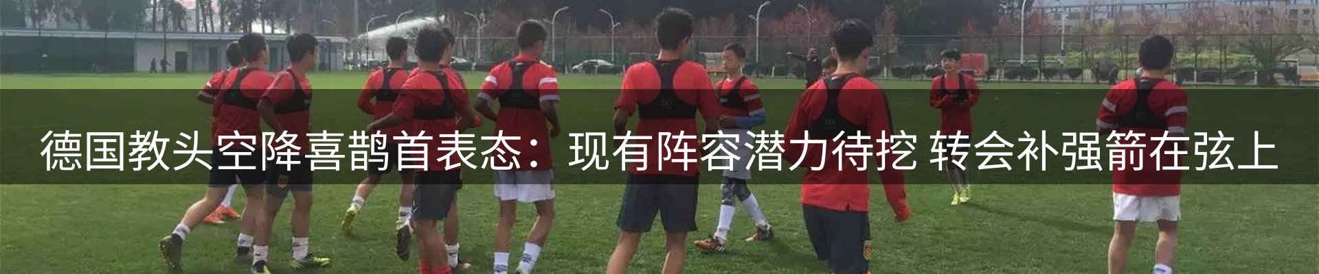 今日资讯
