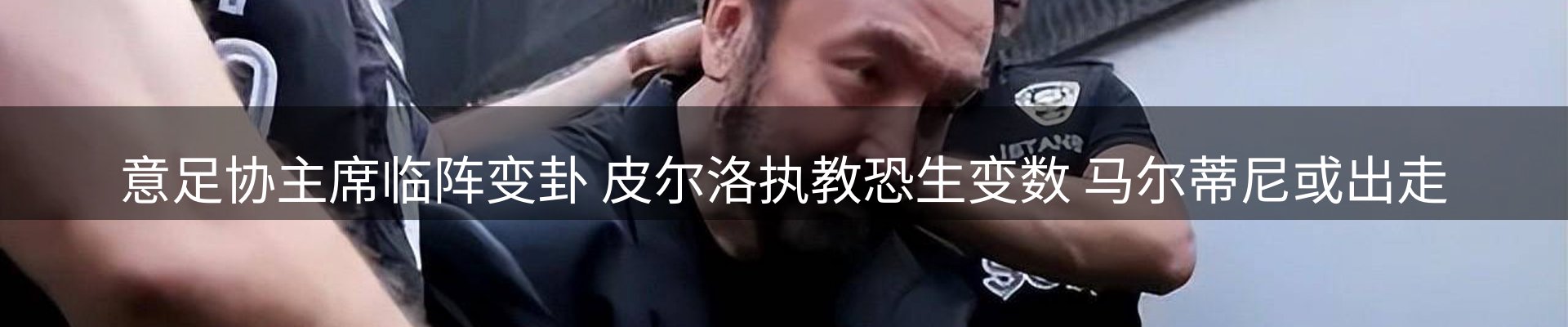 今日资讯