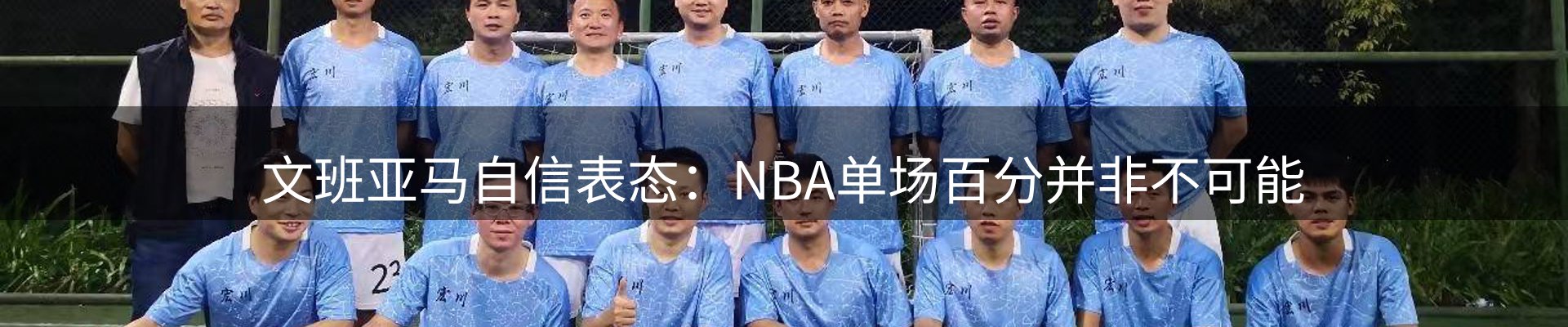 今日资讯