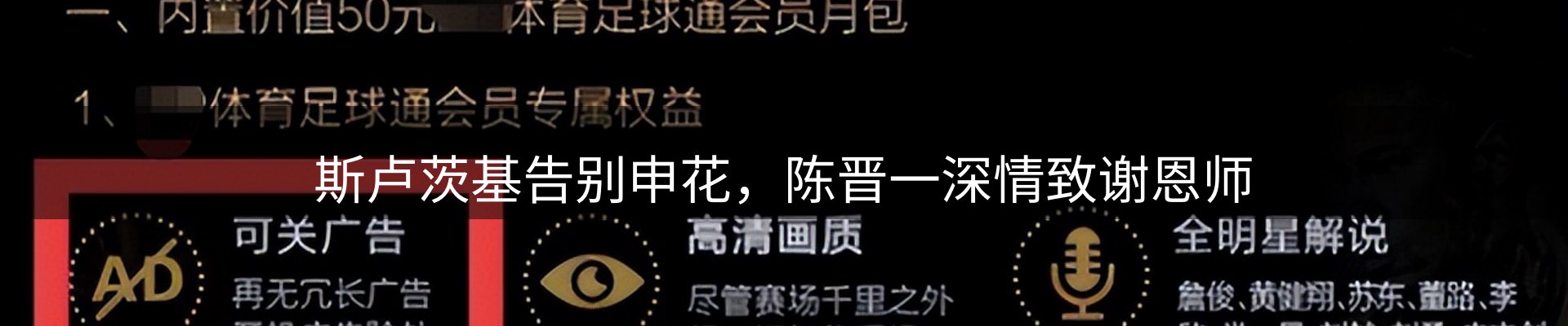 今日资讯