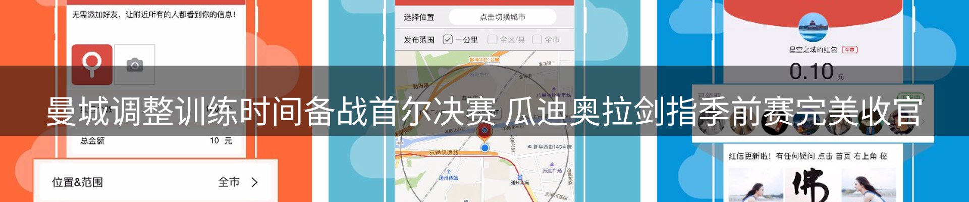 今日资讯