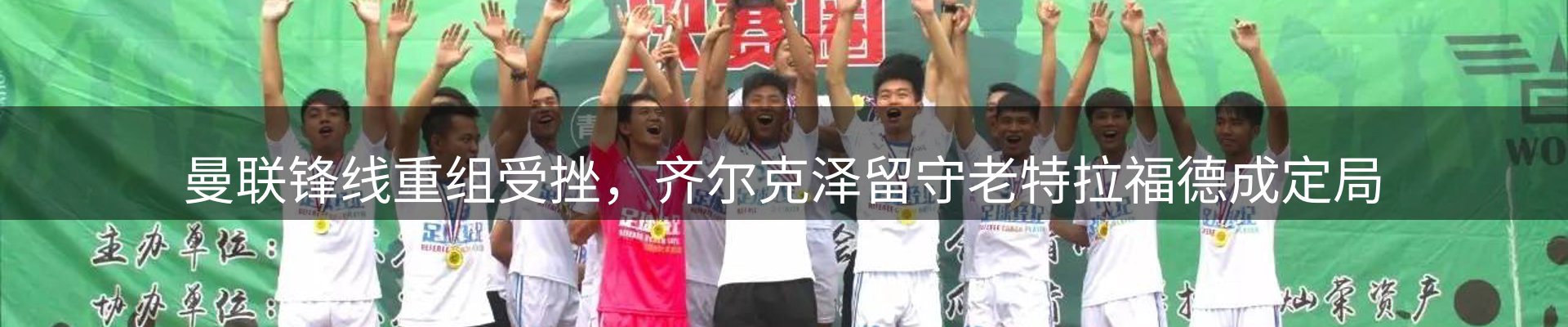 今日资讯