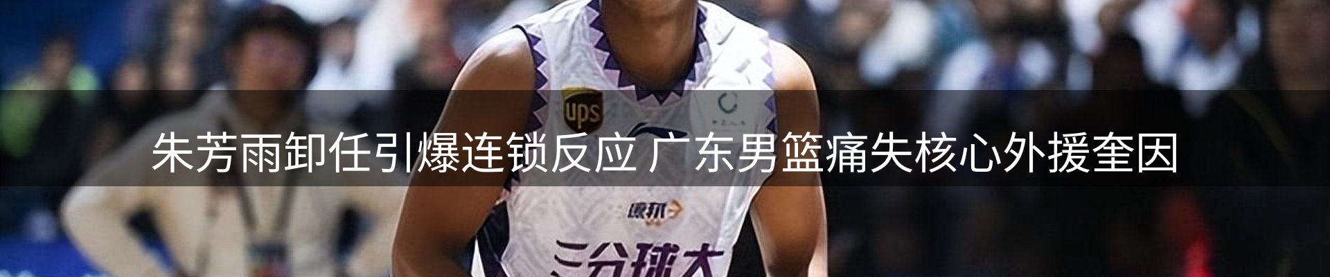 今日资讯