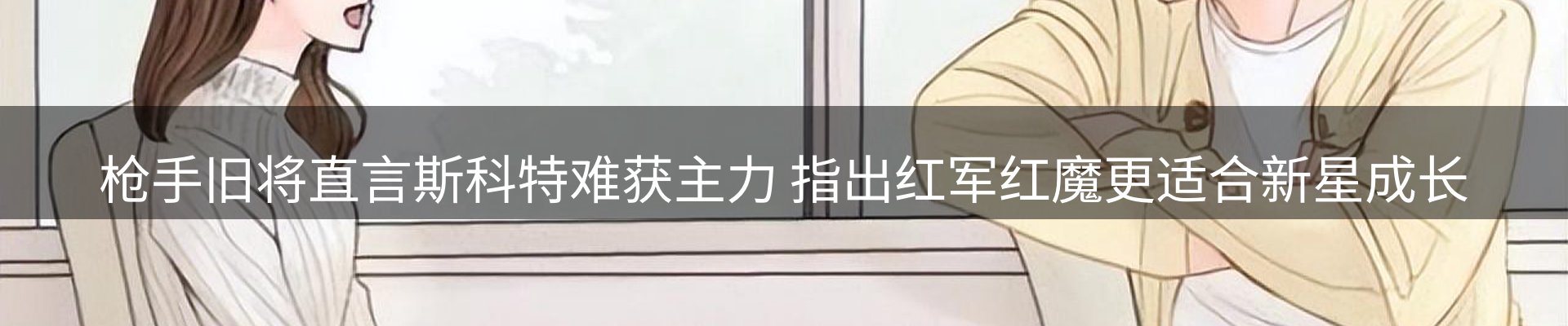 今日资讯