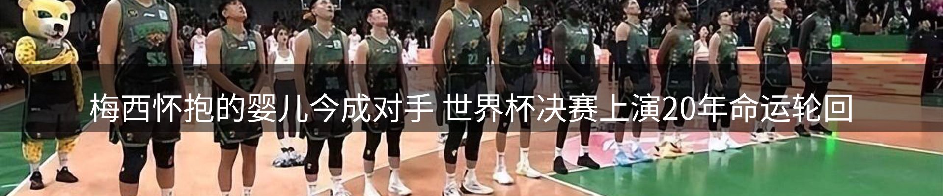 今日资讯