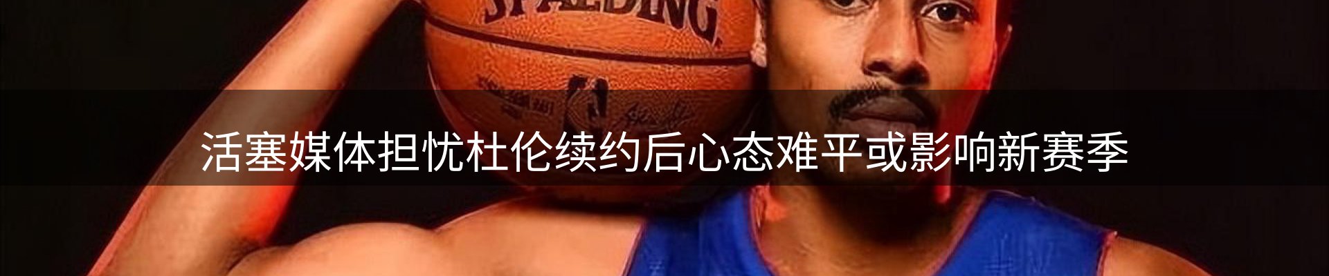 今日资讯