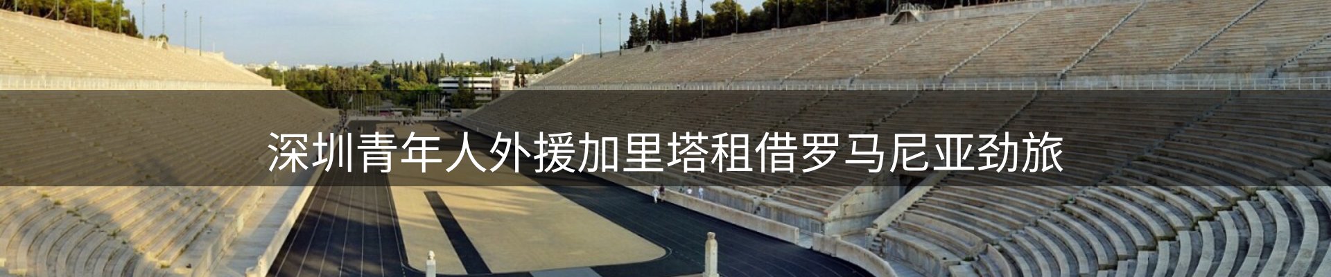 今日资讯