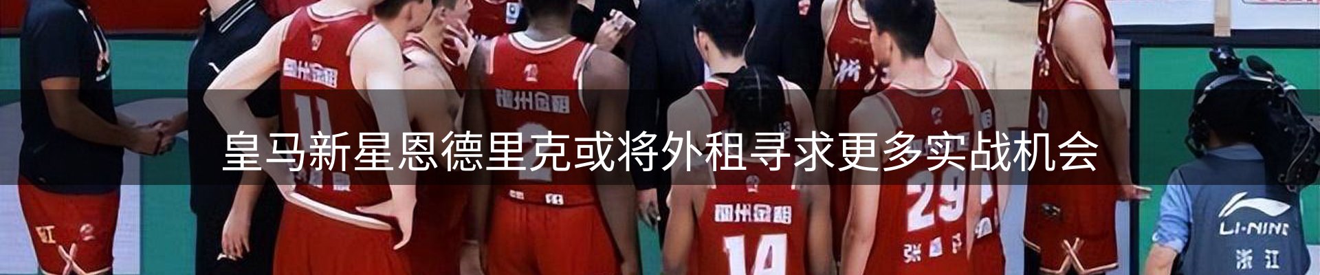今日资讯