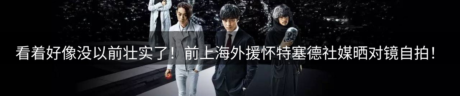 今日资讯