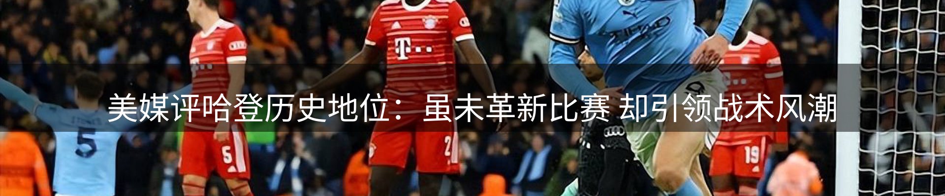 今日资讯