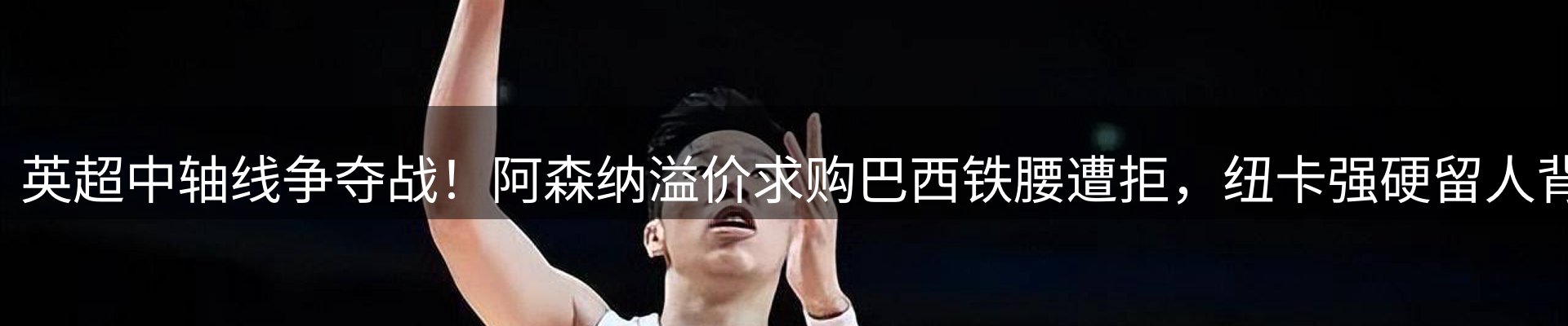 今日资讯