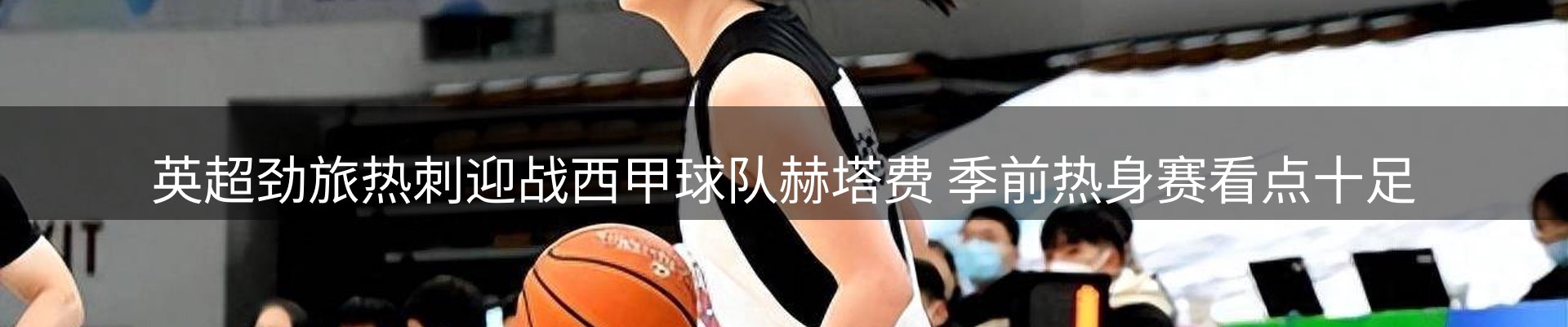 今日资讯