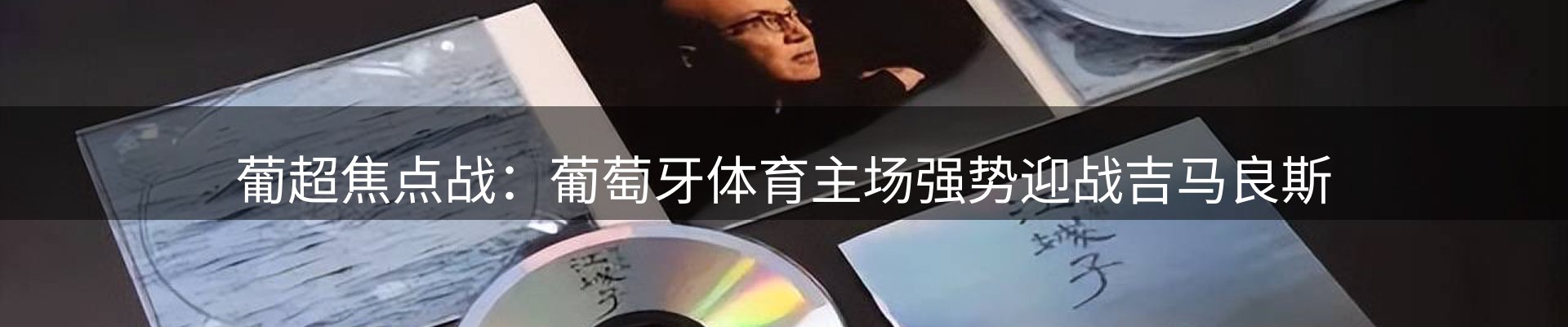 今日资讯