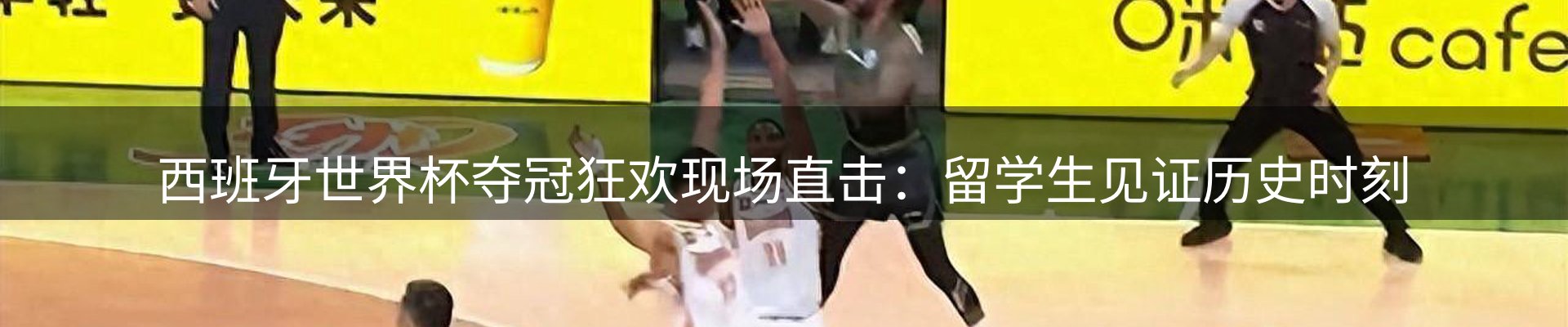 今日资讯