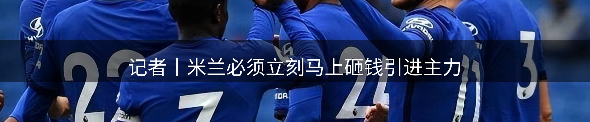 今日资讯