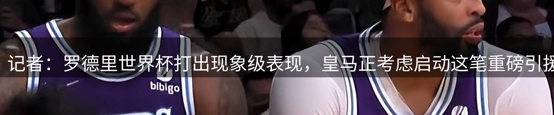 今日资讯