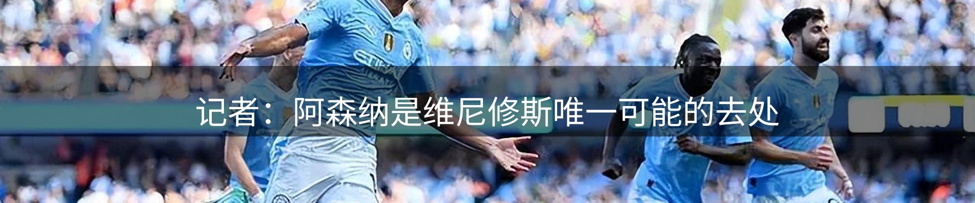 今日资讯