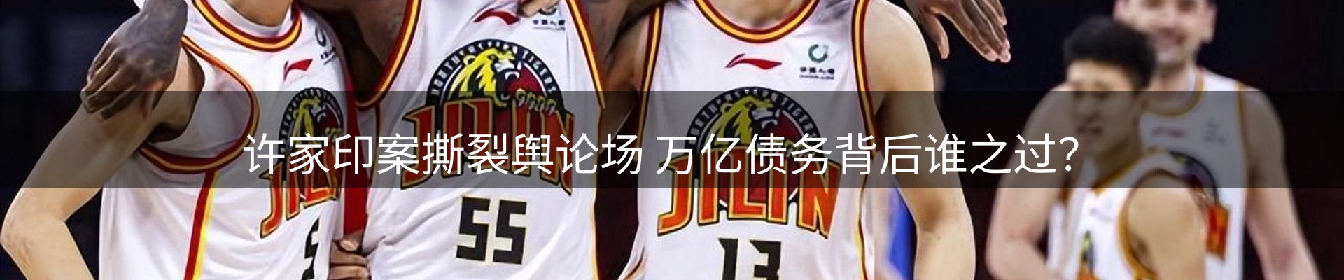 今日资讯