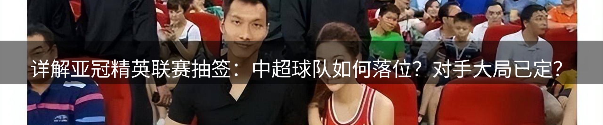 今日资讯