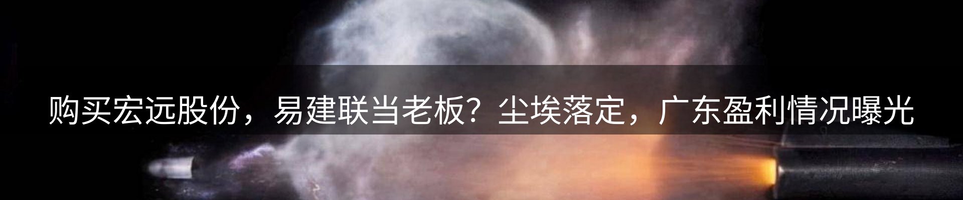 今日资讯
