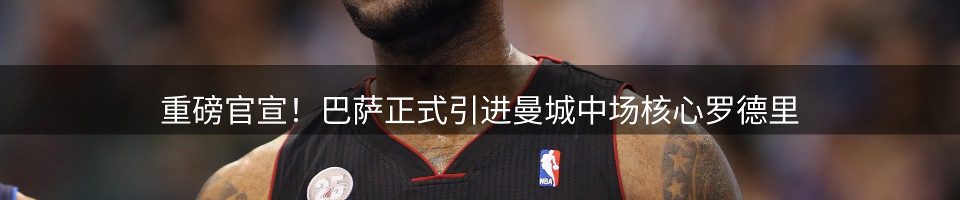 今日资讯