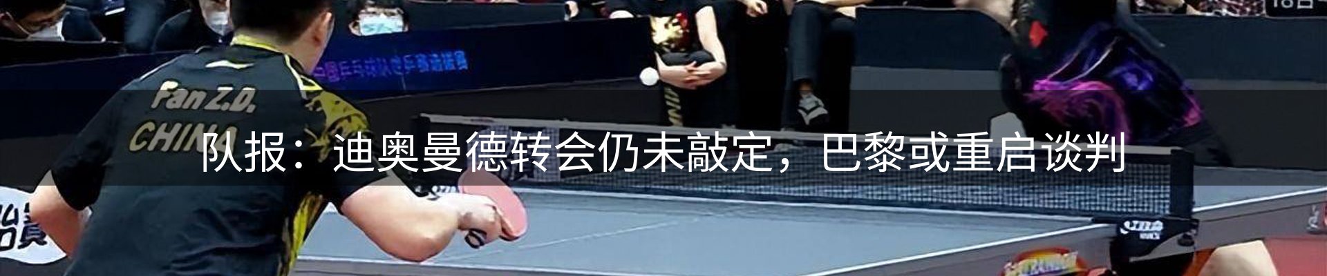 今日资讯