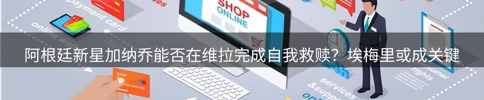 今日资讯